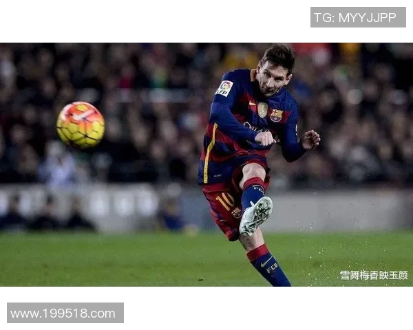 梅西足坛传奇：从阿根廷小子到全球足球之王的辉煌历程