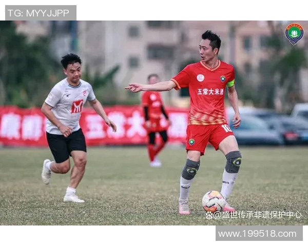 足球文化的传承与发展：从球迷到球场的全球互动与情感联结