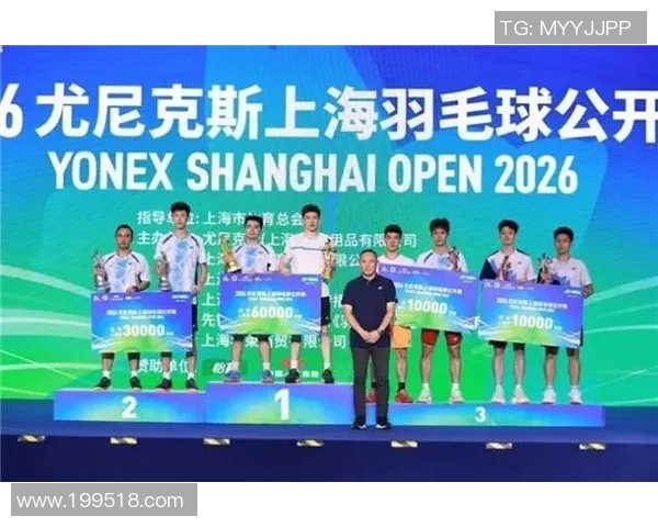 上海羽毛球队的转型之路:从传统强队到现代化竞技新标杆