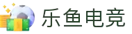 leyu.乐鱼电竞(中国)科技有限公司网站